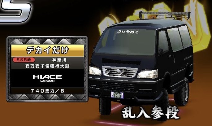 デカイひと tweet media