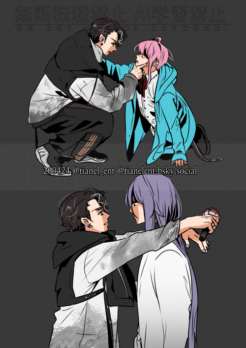 티엔.TIEN✧(˘▽˘/✧ tweet media