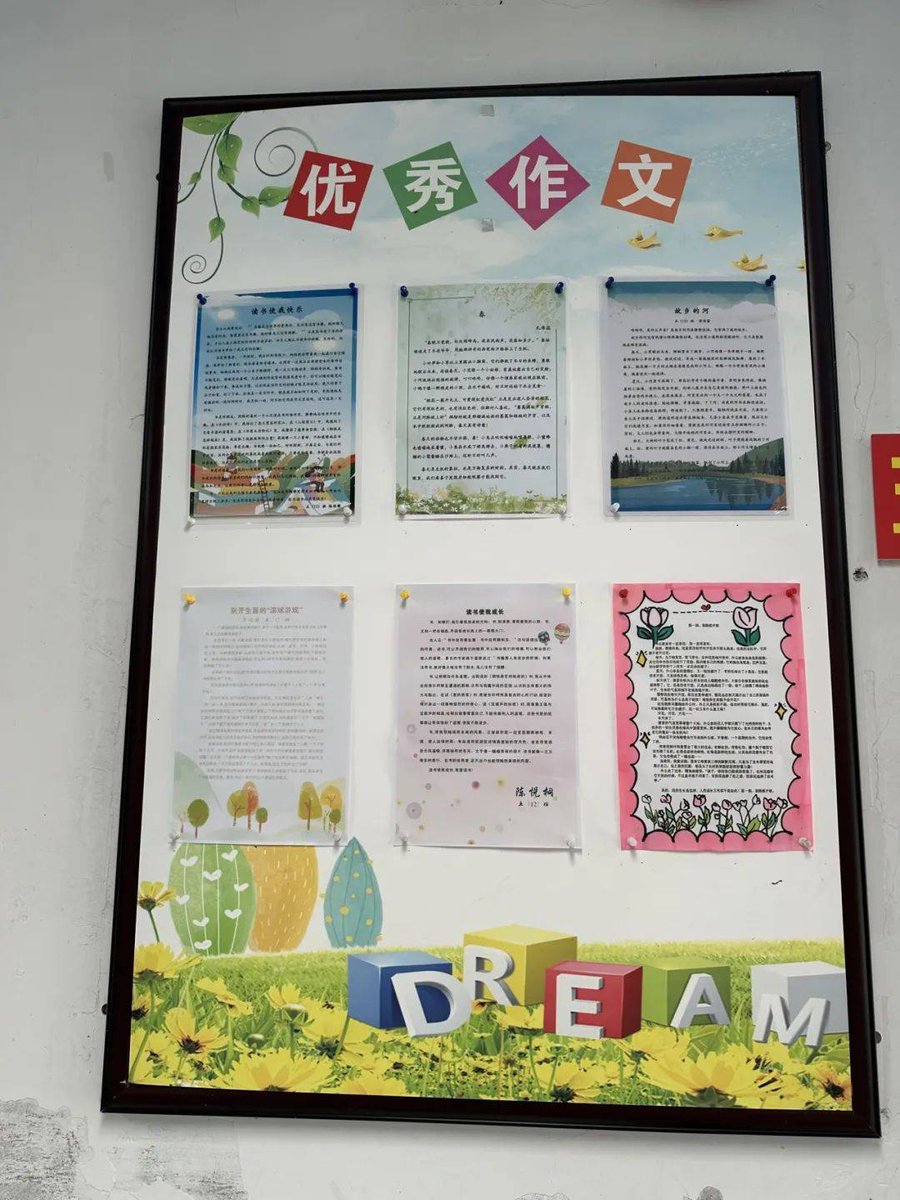 Keri-Anne Barnjum tweet media