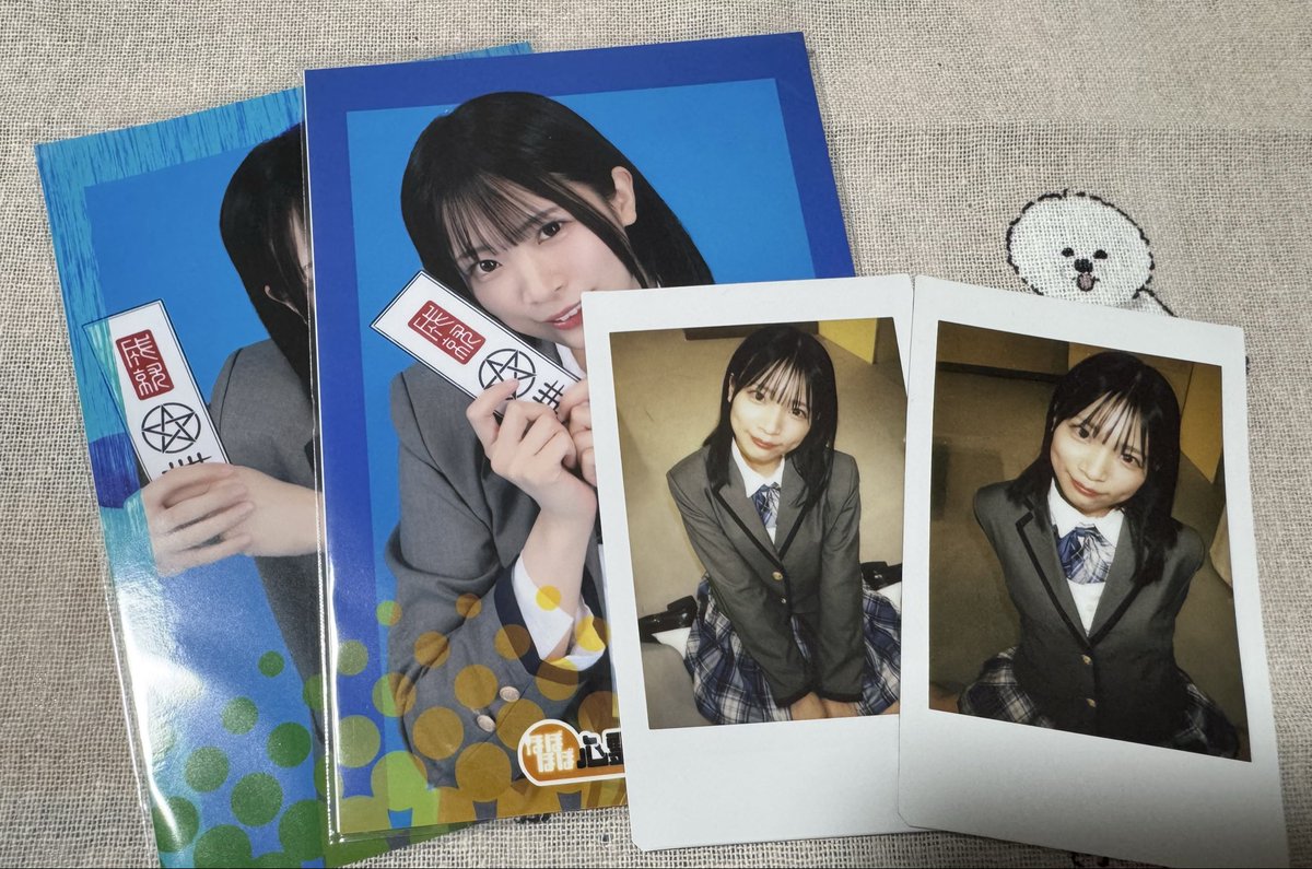 うや🍜🔦 tweet media