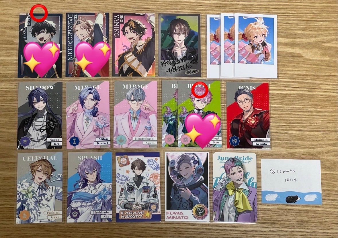 ほた☺︎︎︎︎ tweet media