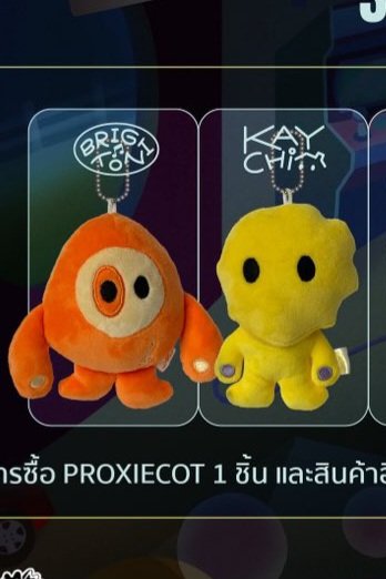 คุณหนูอย่าเข้ามาใกล้ผมเลยครับ คุณหนูอ้วนผมอึดอัด