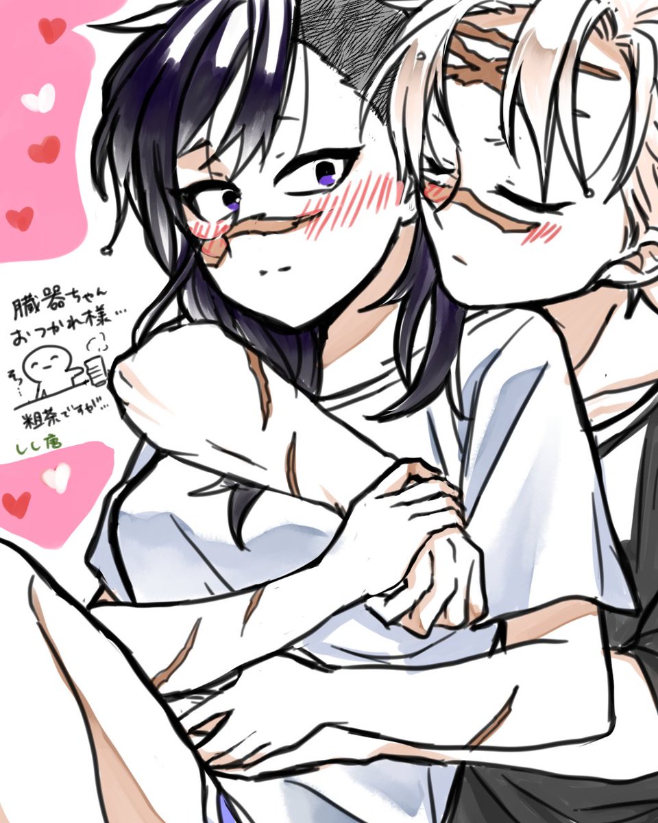 しし唐【3〜4月低浮上気味】 tweet media