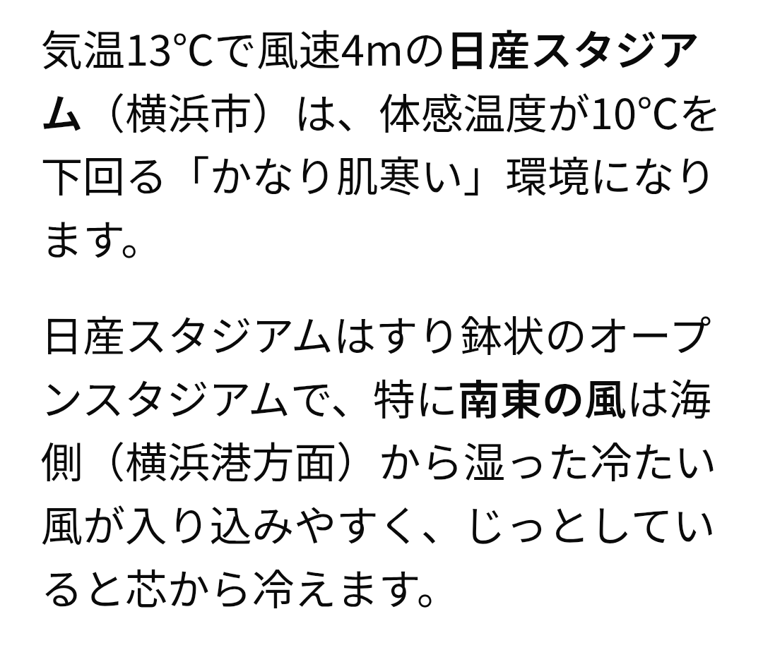 Sakura Aoki tweet media
