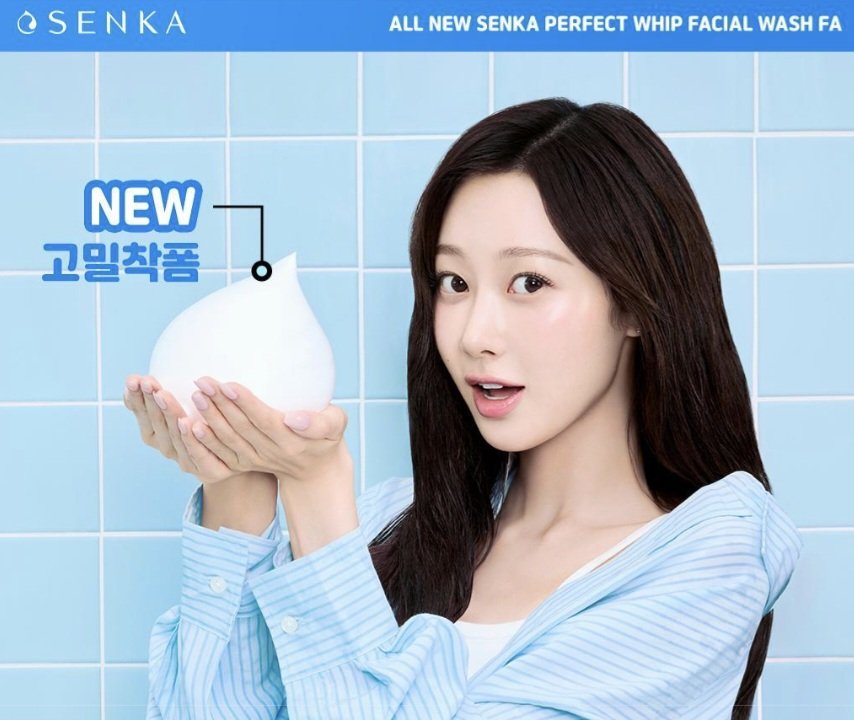 GISELLE x SENKA New Promotional Photos