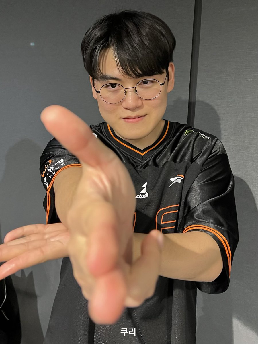 날 쏘고 가라 #Gumayusi