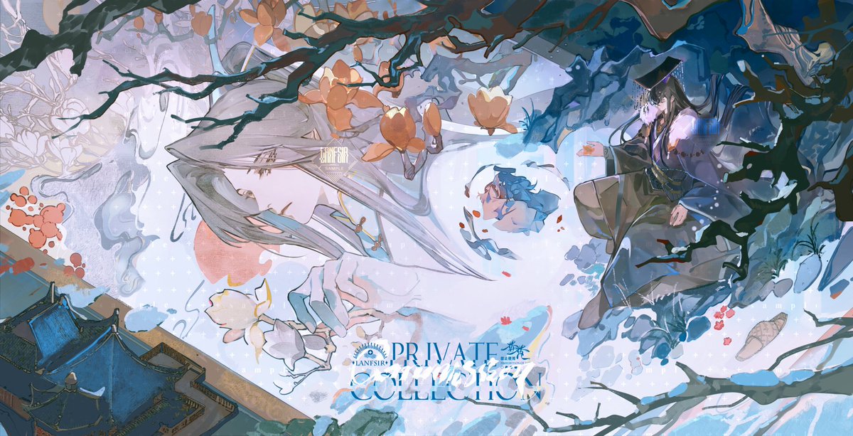 -LanFsir- tweet media