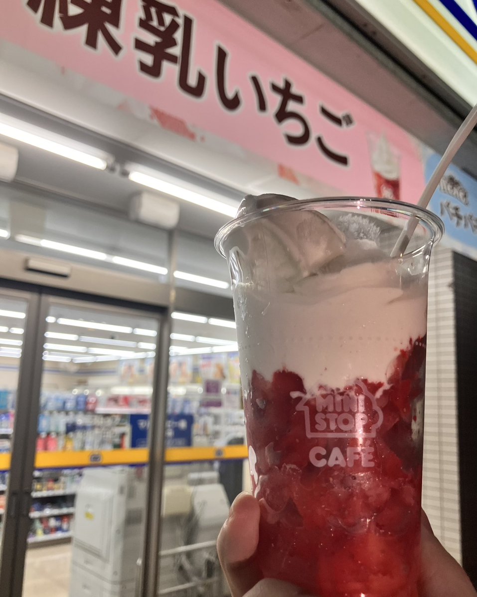 わたぬきしの tweet media