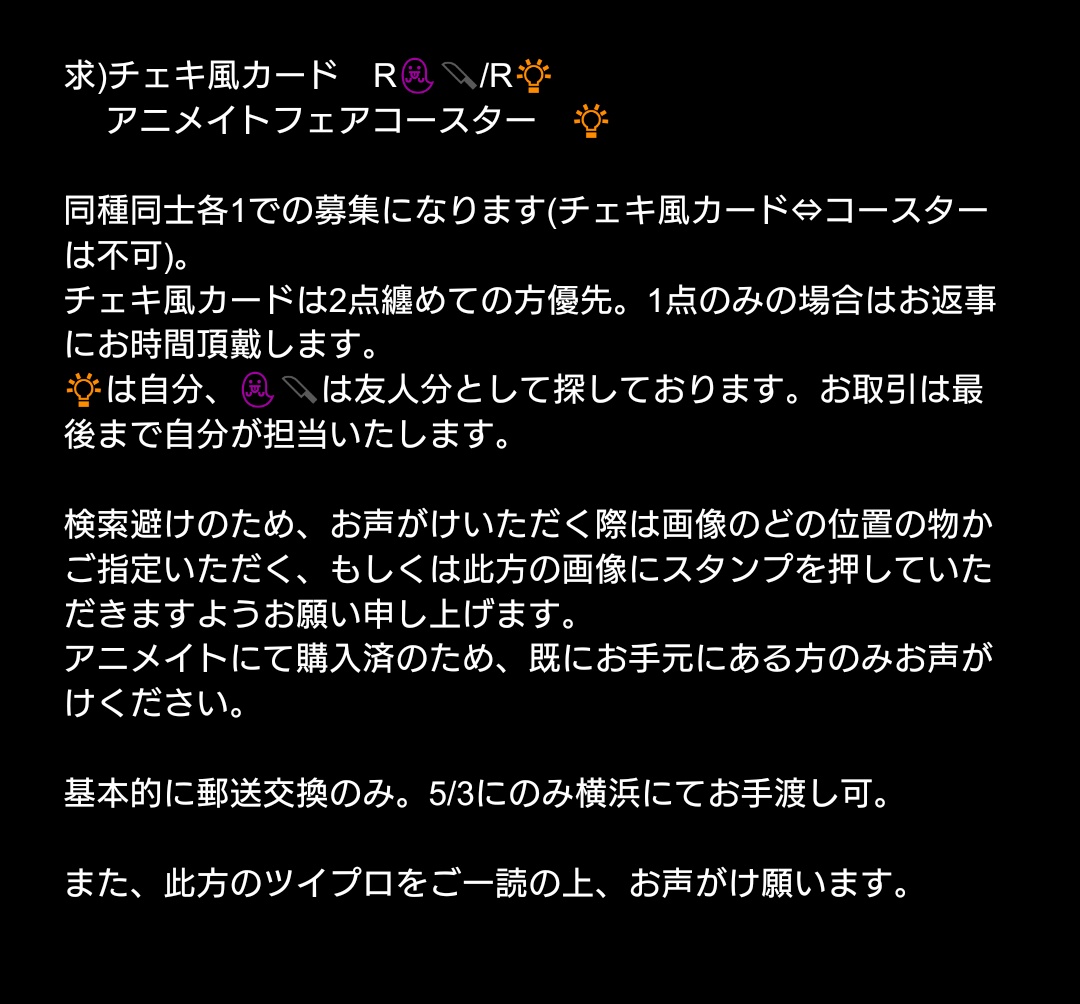 零(れい)@低浮上 tweet media