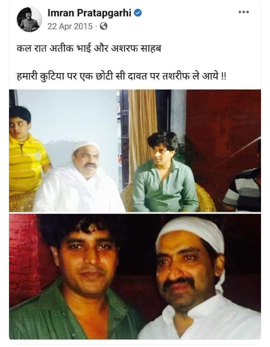 muraliks_11's tweet image. When cec is not as per muslim maowadi #congress wishes they do drama and for @ShayarImran 2nd photo is enough to tell about his bio #indialliance #bengaleletion2026