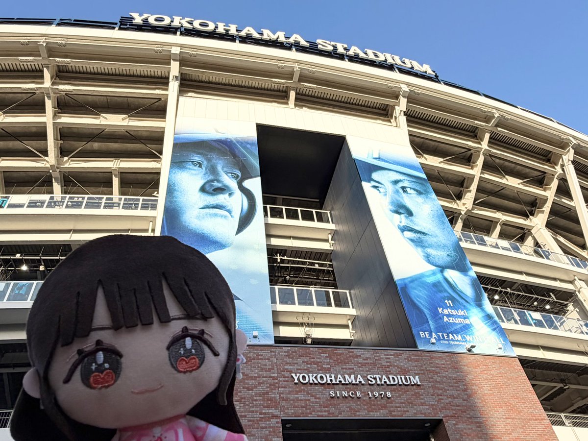 rin10ltyh's tweet photo. 初tag🏷️

98/関東/🚺

❤️髙松瞳ちゃん

一緒に楽しめるお友達欲しくなったので垢作りました🫶✨
♡orRTで気になる人お迎えいきます！

 #イコラブ好きな人と繋がりたい https://t.co/WUVFqefOrD