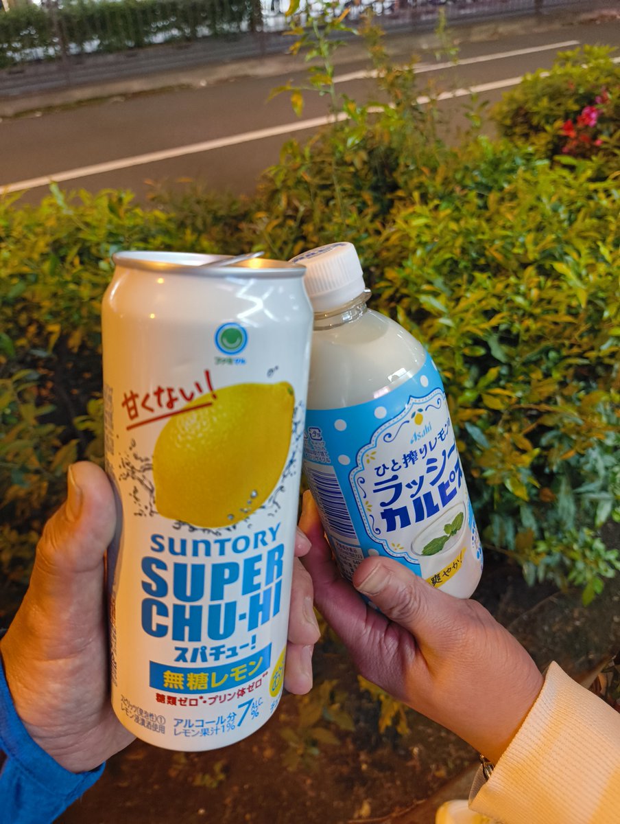 nene_rainbow_pz's tweet image. あさひ大好き会🍻
二次会始まって終わりました。

BP朝陽の担当は白。
だから、飲み物も白。
無糖で甘くない、朝陽も甘くないけど、ただ可愛すぎる。
やっぱり朝陽が一番好きだ。

けーさん、チェキ券ありがとうございました。🙇

#BP #BLACKPRINCESS
#香椎朝陽 #おれのあさひシリーズ
#あさひ大好き会