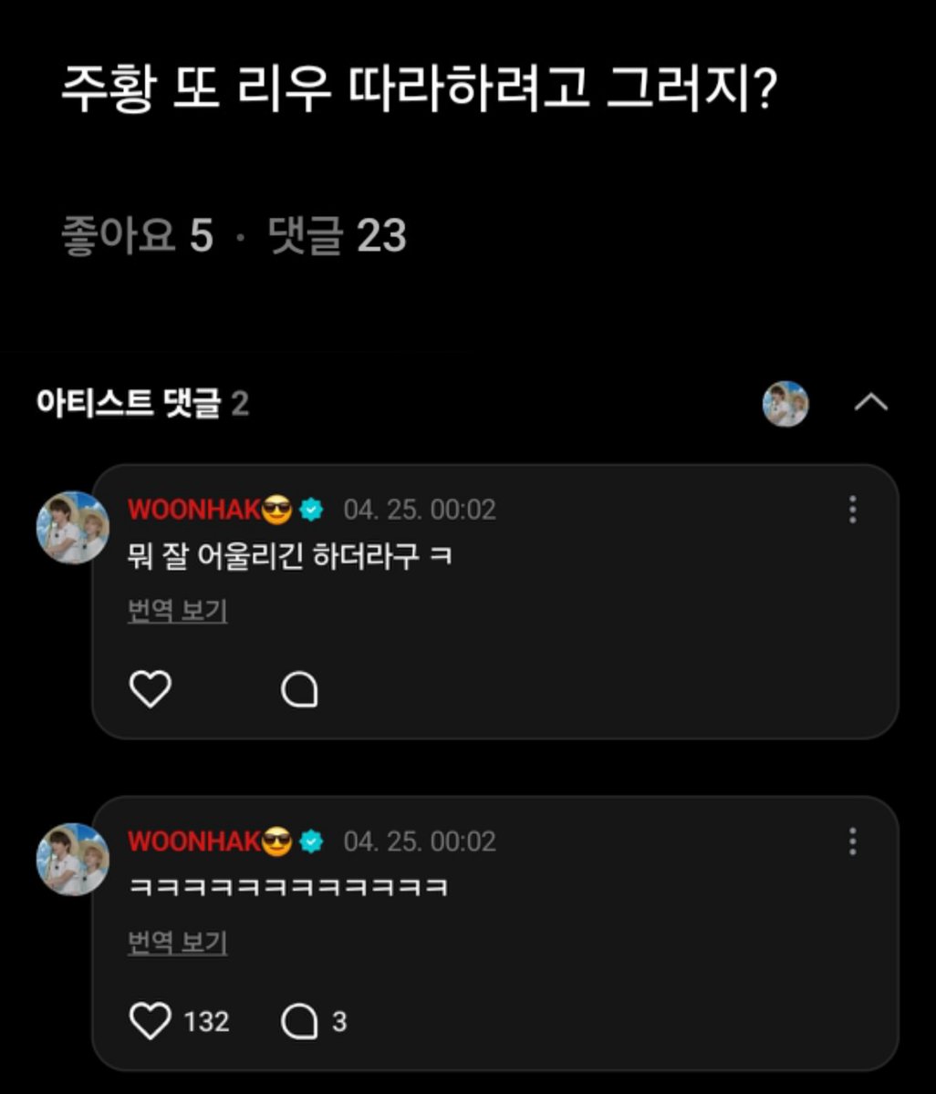ㅋㅈ에서 낙링을 해주는 건 낙이랑 링이 밖에 없군아