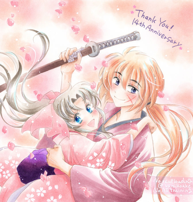 こあけ tweet media