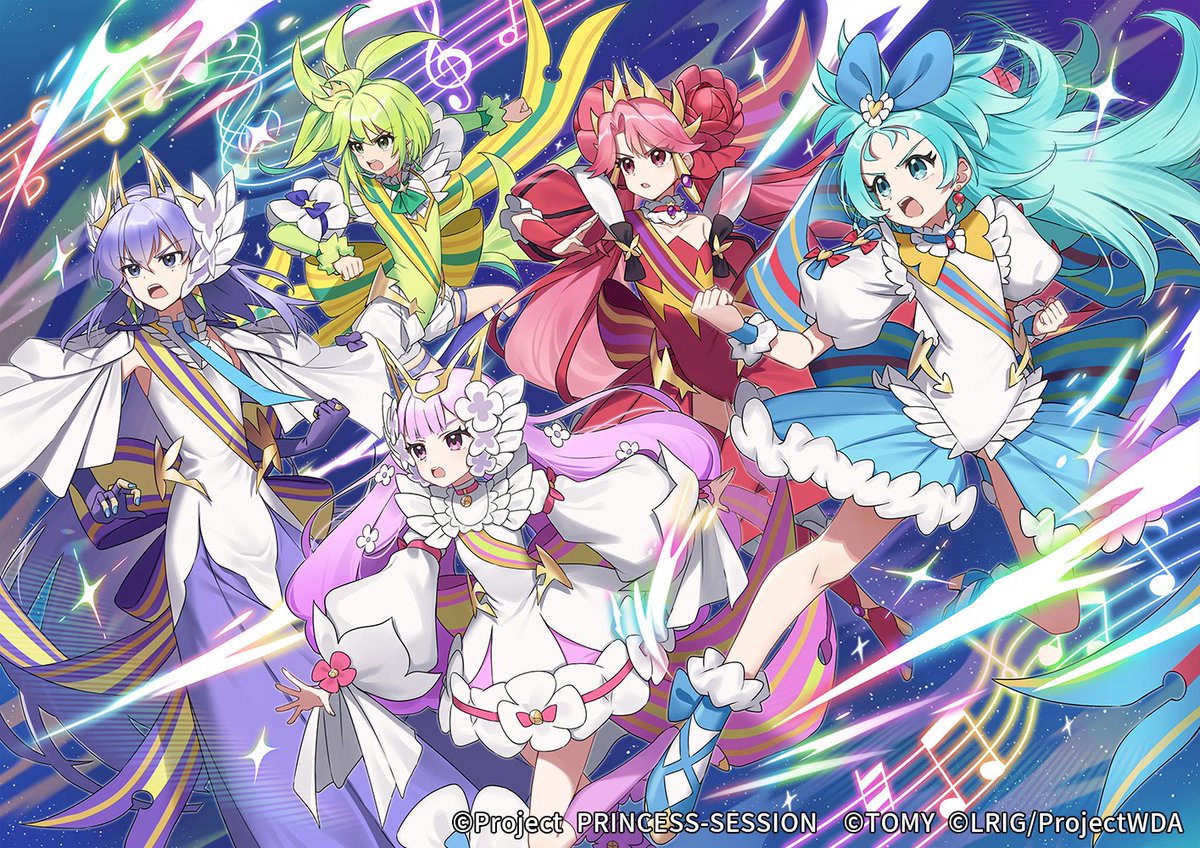 お仕事】 本日4月25日発売のWIXOSS新拡張パック「プリンセッション