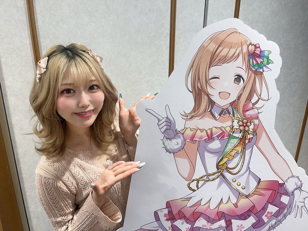 関根瞳 tweet media