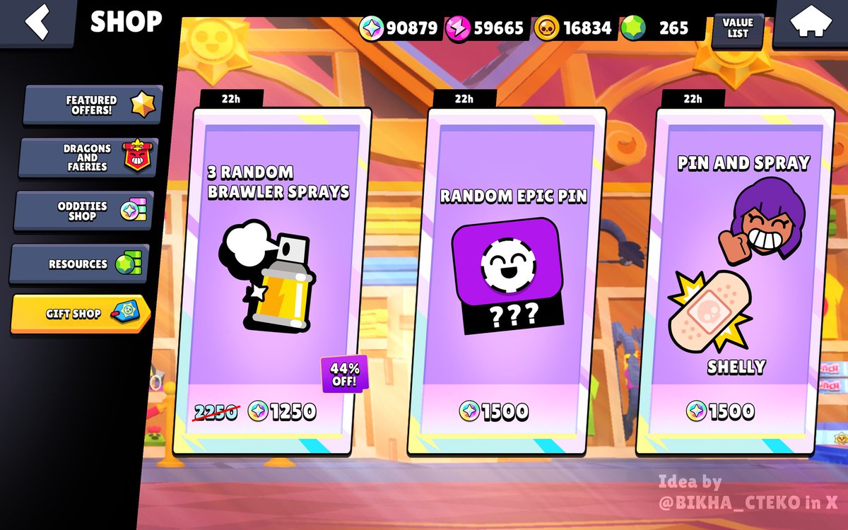 Пимпочка tweet media