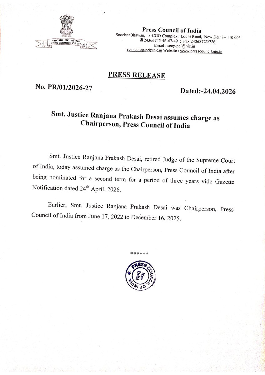 PressCouncil_IN's tweet image. Smt. Justice Ranjana Prakash Desai has assumed charge as Chairperson, Press Council of India on 24th April 2026 after being nominated for 2nd term.

#presscouncilofindia 
#pressrelease