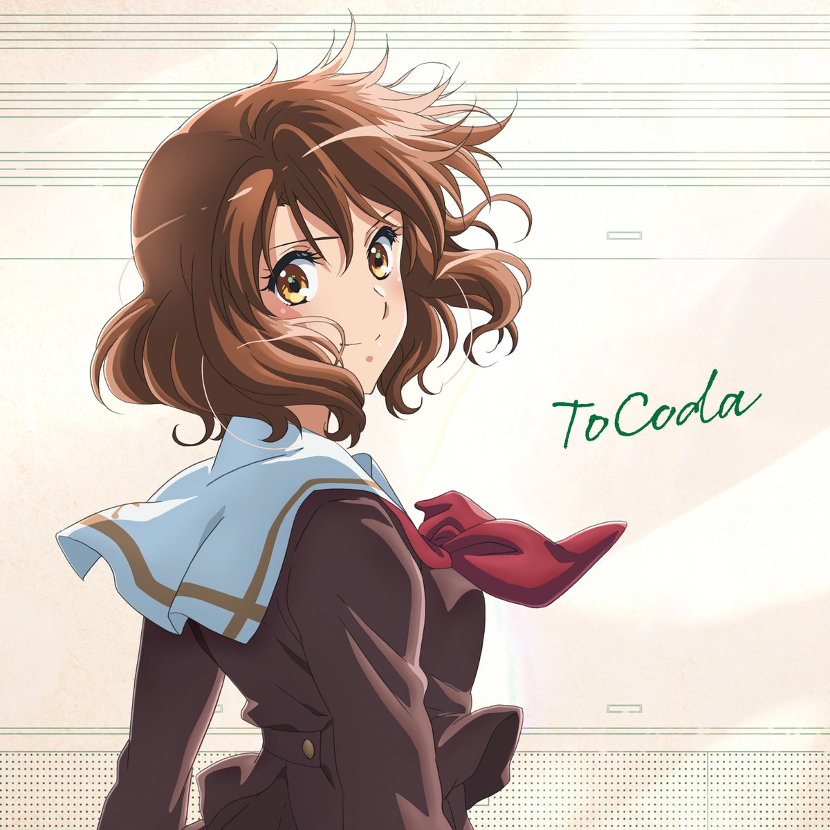 4/25(土)ハイレゾ🎧新着✨ TRUE / 北宇治高校吹奏楽部 「ToCoda」配信