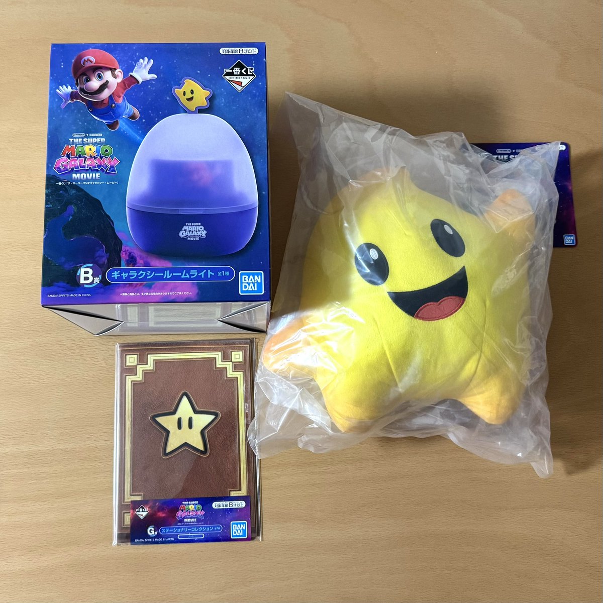 ロジー&マリオファンの集い tweet media