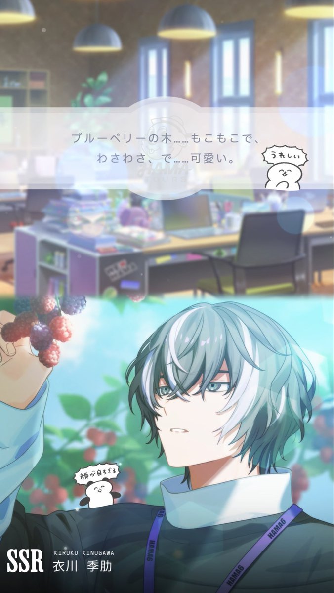 ✩ tweet media