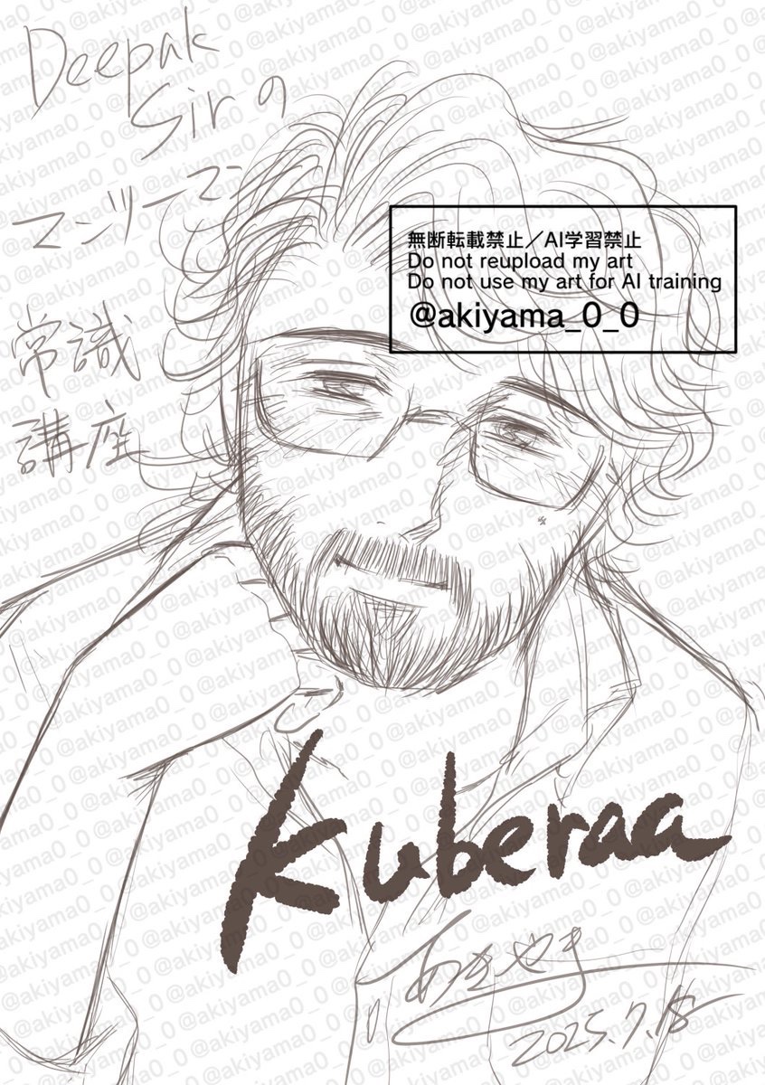 あきやま@テルグのKING👑40周年㊗️企画、出演作の日本語字幕と📀Blu-ray、DVD化希望 tweet media