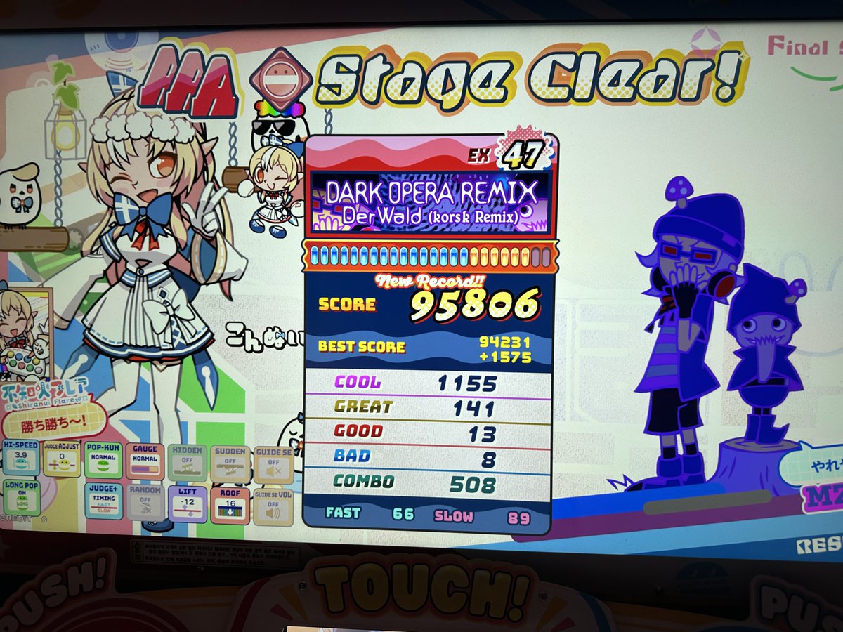 Jok ☔🗿🫠🕹🔖 tweet media