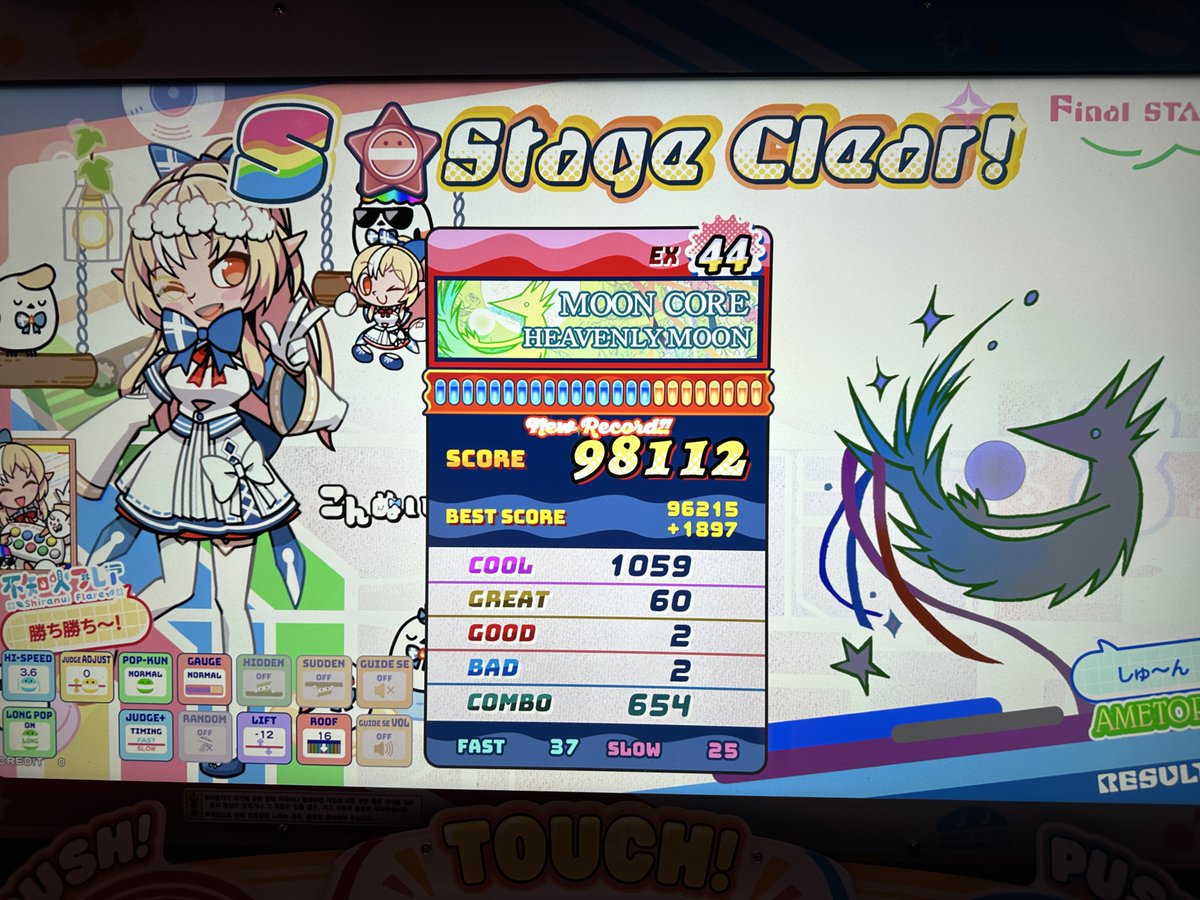 Jok ☔🗿🫠🕹🔖 tweet media