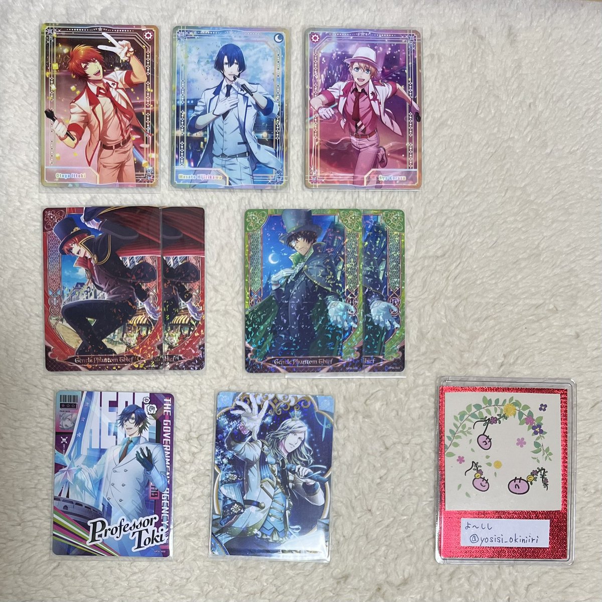 よ〜しし tweet media