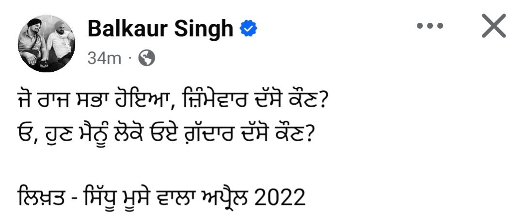 Gurshamshir Singh tweet media