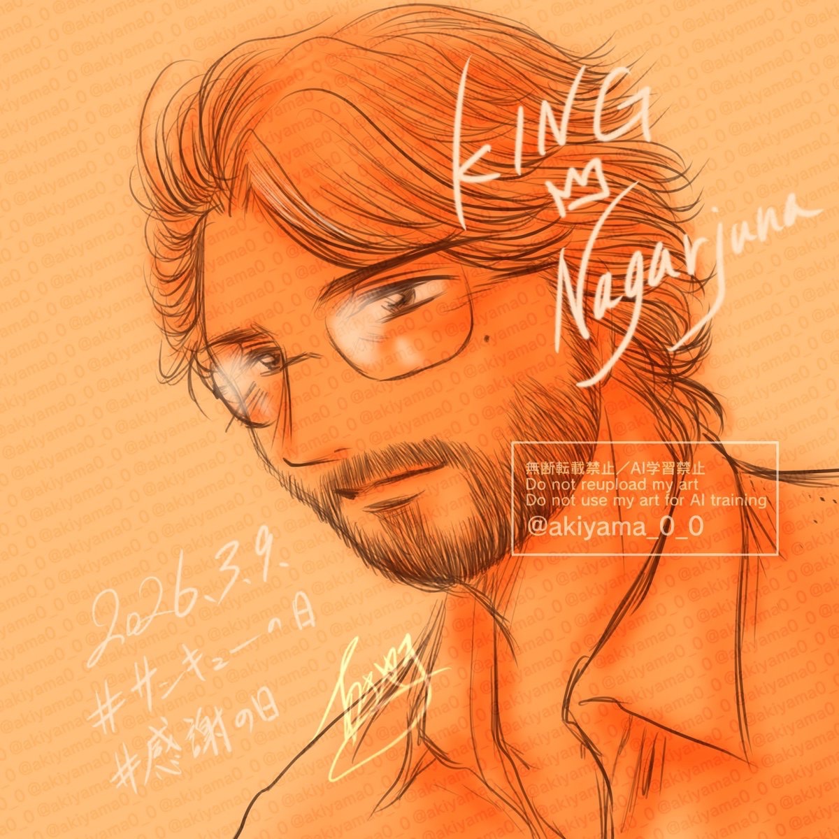 あきやま@テルグのKING👑40周年㊗️企画、出演作の日本語字幕と📀Blu-ray、DVD化希望 tweet media