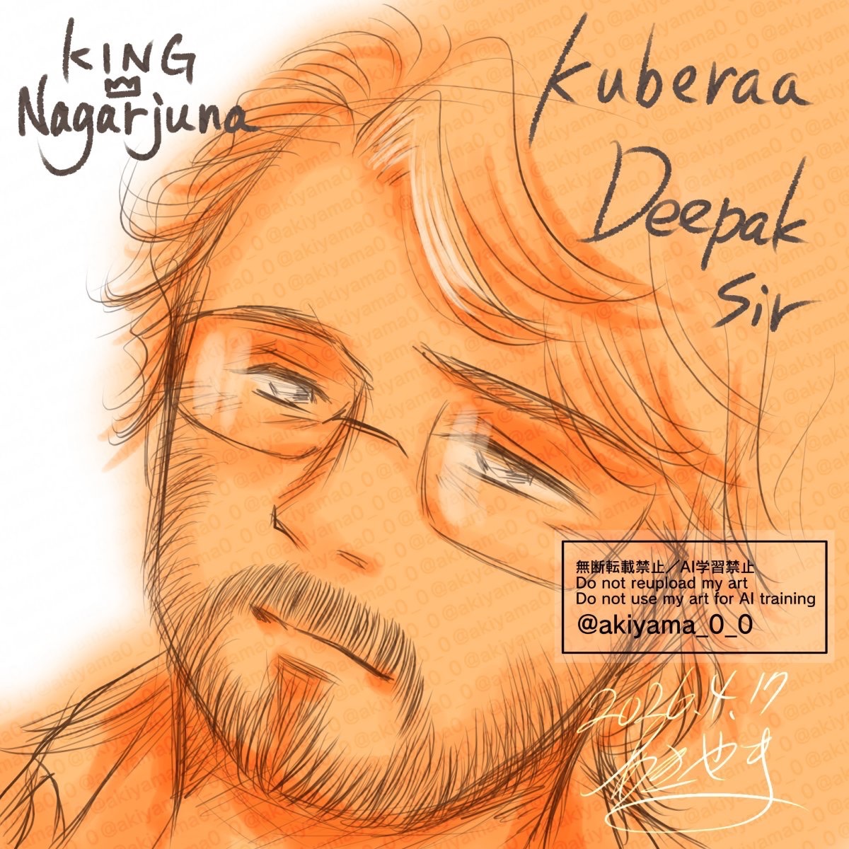 あきやま@テルグのKING👑40周年㊗️企画、出演作の日本語字幕と📀Blu-ray、DVD化希望 tweet media