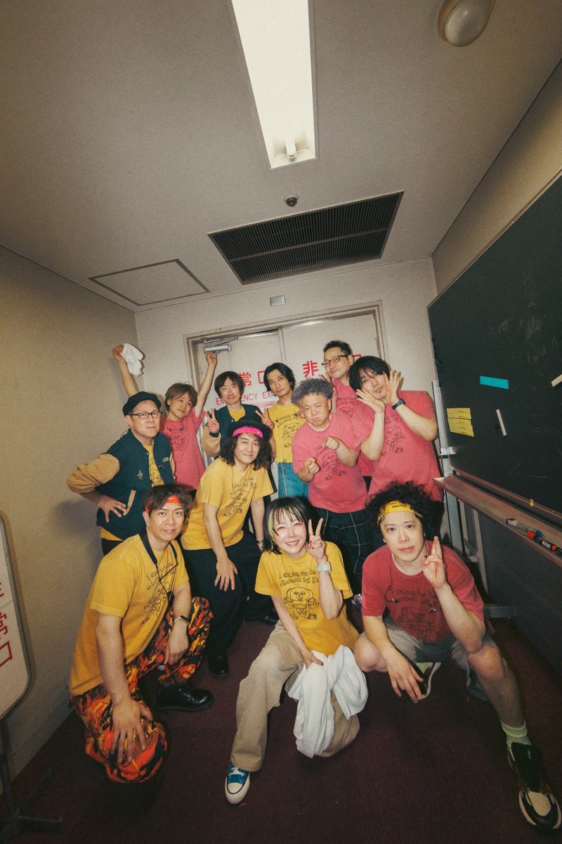 aiko official🥔 tweet media