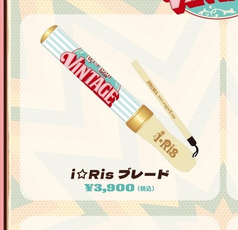 やま tweet media