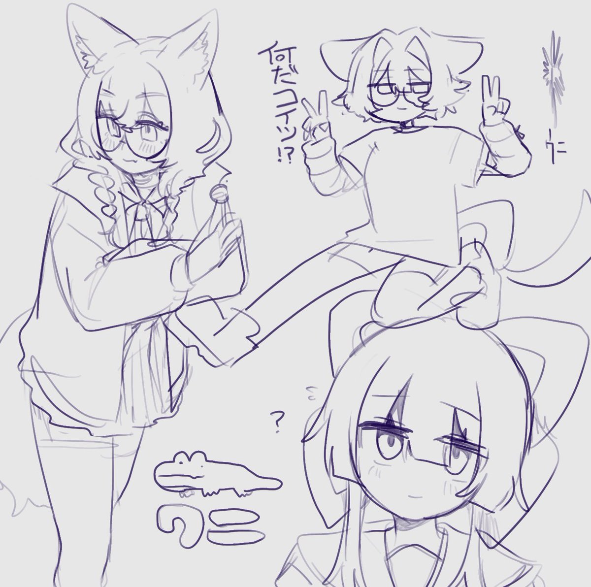 うつむき tweet media