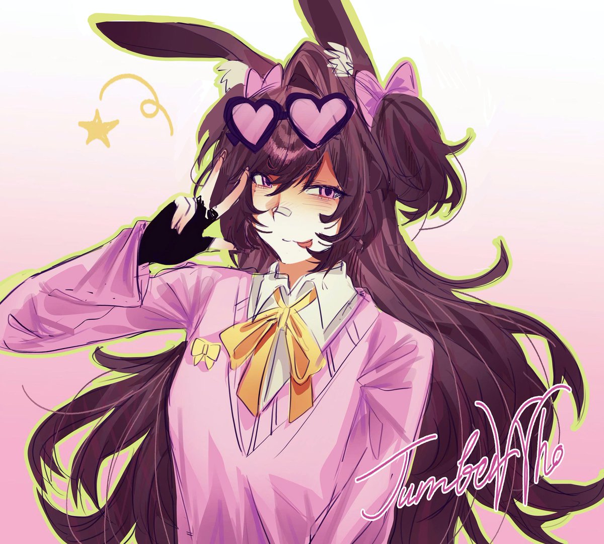 The definition of a human tweet media