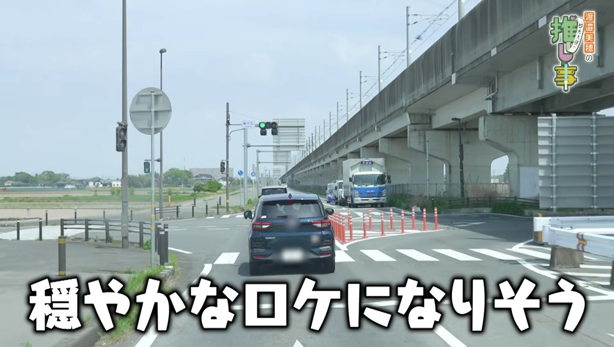 suzktmt's tweet photo. 穏やかにならない人も呼んだってください https://t.co/5H1nl08kQB