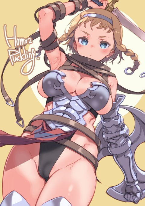 セイバーです、通してください。
 #クイーンズブレイド 