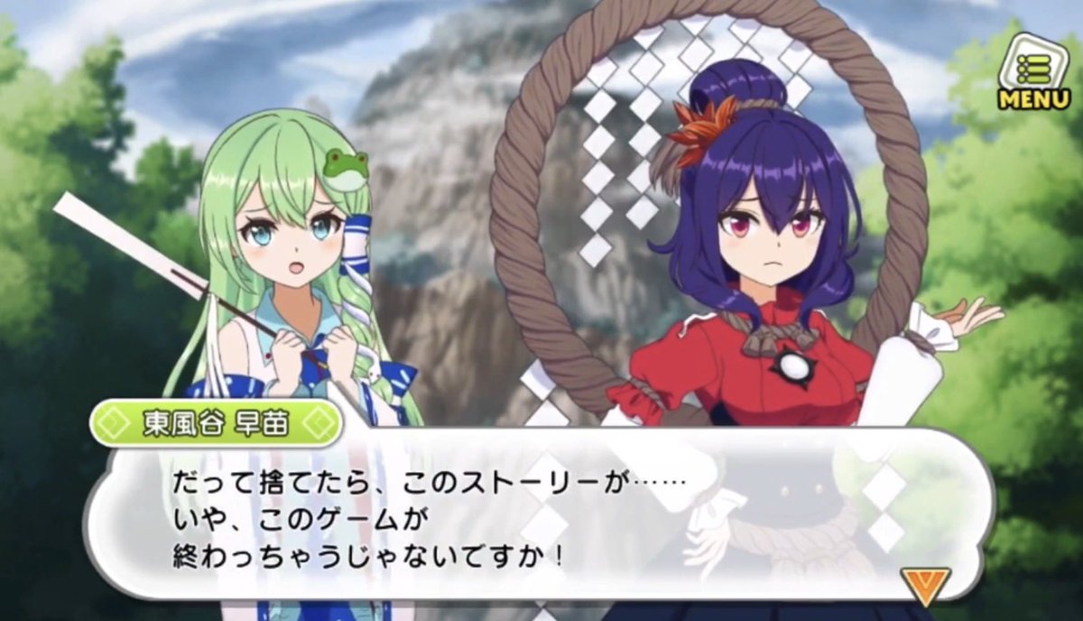 クリームゼンザイ tweet media