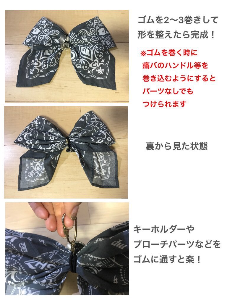 ハラ翔꒰ঌ🧡໒꒱ tweet media