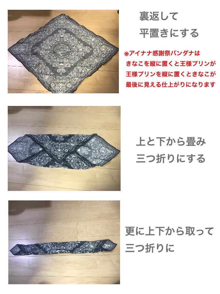 ハラ翔꒰ঌ🧡໒꒱ tweet media