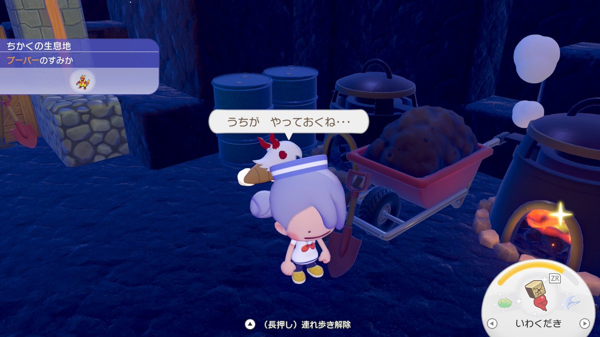 ちゃば🎮 tweet media