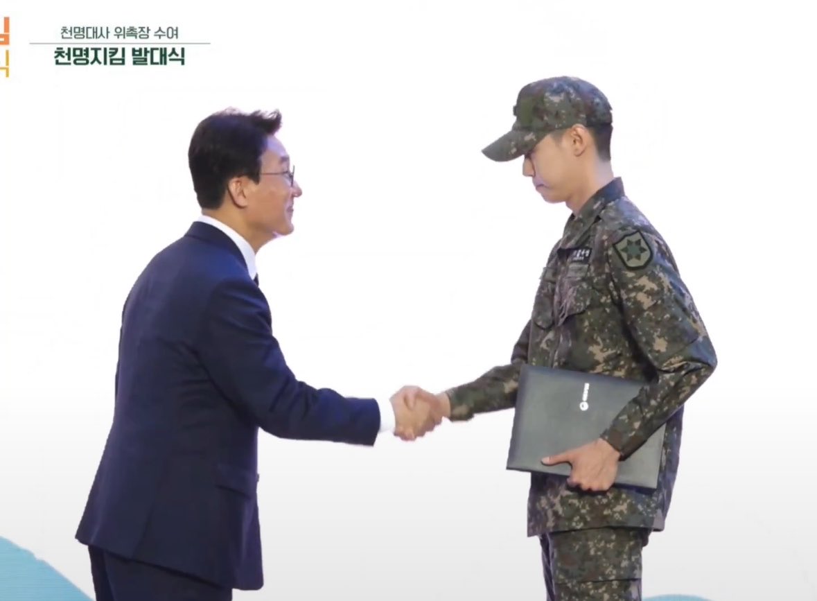 ㅋᩚㅋᩚㅋᩚ🪽 tweet media