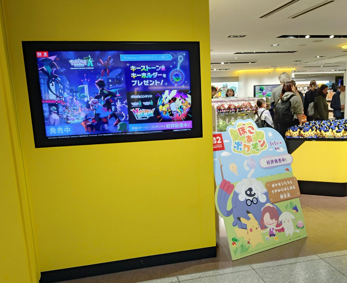 あかつき tweet media