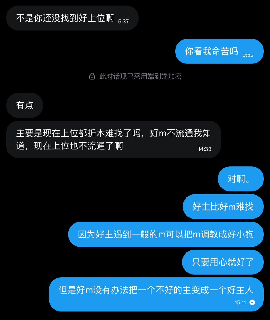 愈合 tweet media