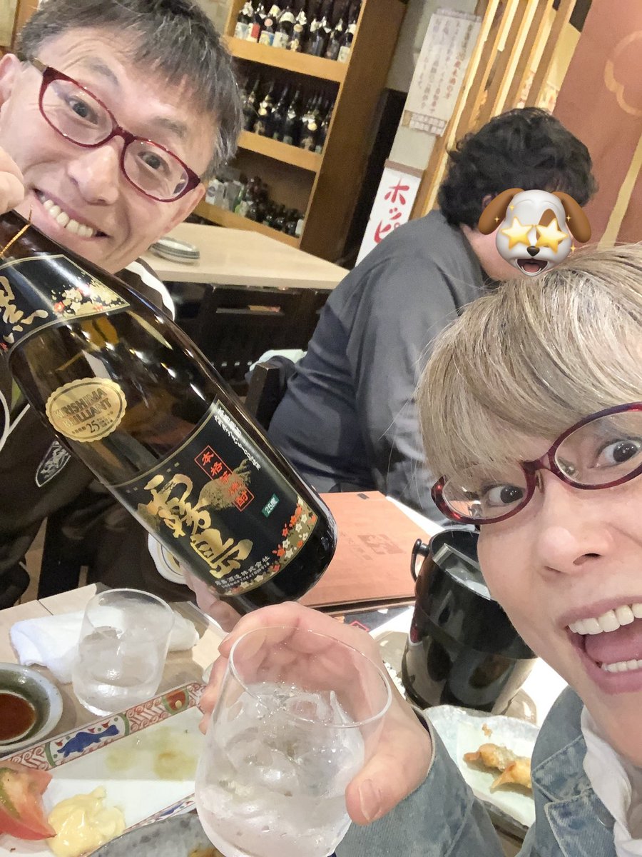 なっきー(2019.11.23 12時ナッキィから改名) tweet media
