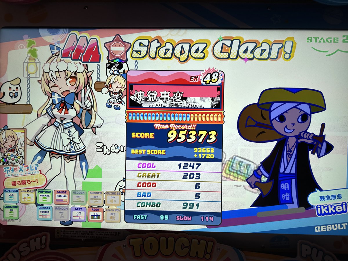 Jok ☔🗿🫠🕹🔖 tweet media