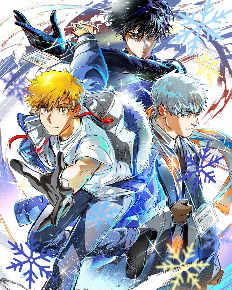 woah the students and coaches woah woah