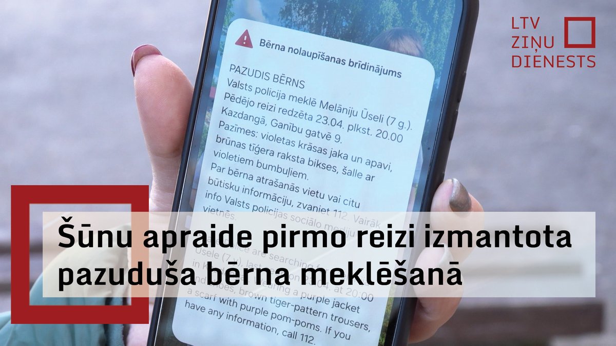 LTV Ziņu dienests tweet media