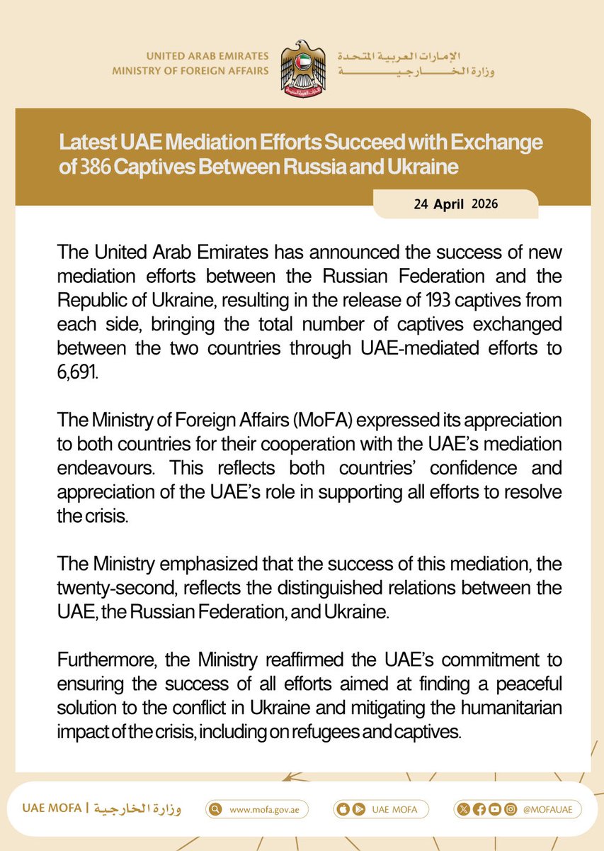 MoFA وزارة الخارجية tweet media